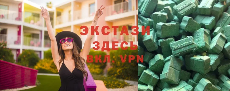 Ecstasy ешки  kraken как войти  Дальнереченск 